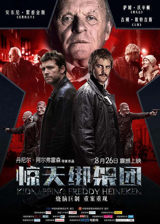 photo 2025 03 30 23 10 06 1