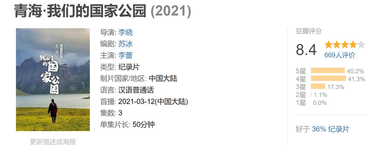photo 2025 03 31 09 00 03