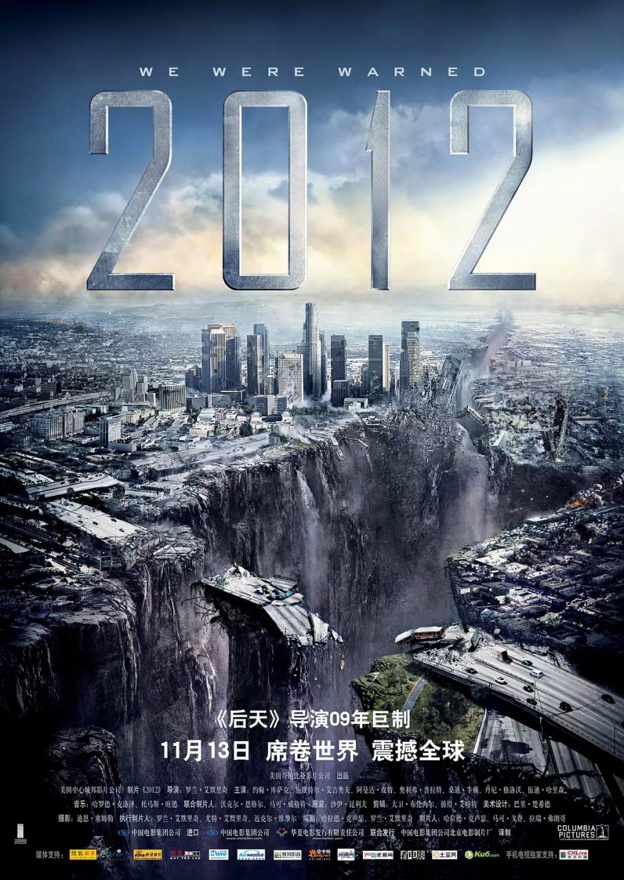 photo 2025 03 31 15 35 09 1
