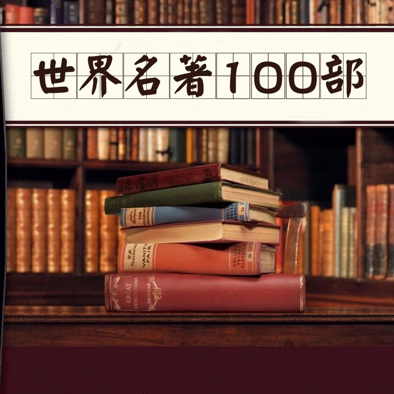 photo 2025 03 31 18 35 05