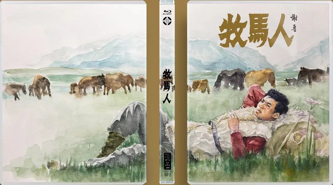 牧马人(1982)【1080P.REMUX 蓝光原盘】【内封简/英字幕】【剧情/爱情】【29.1GB】 1 photo 2025 04 02 17 24 02