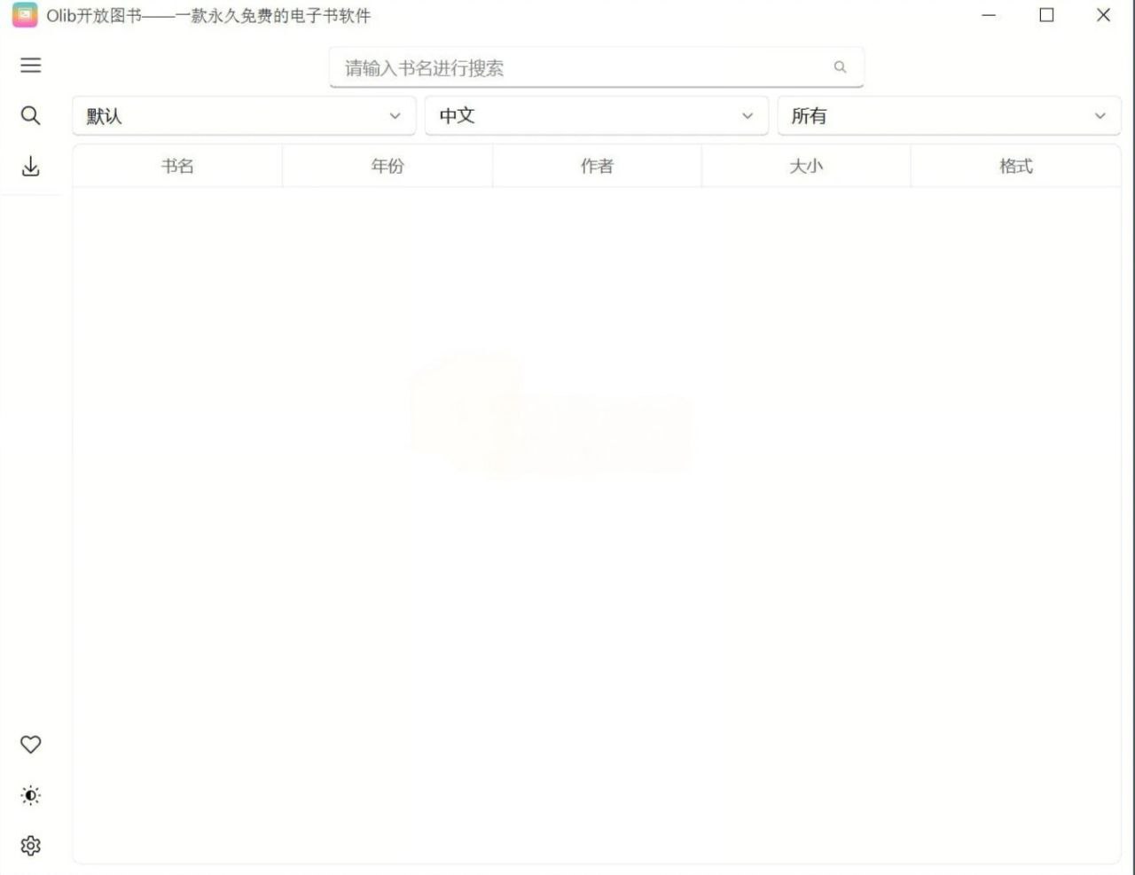 photo 2025 04 03 09 24 17