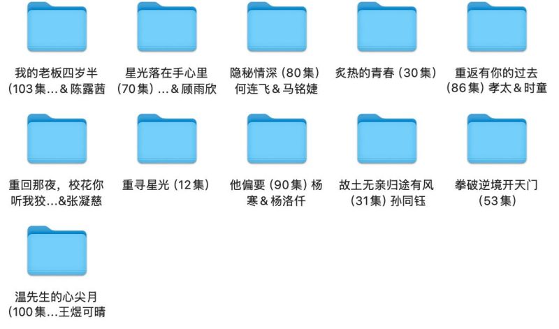 photo 2025 04 05 00 24 12