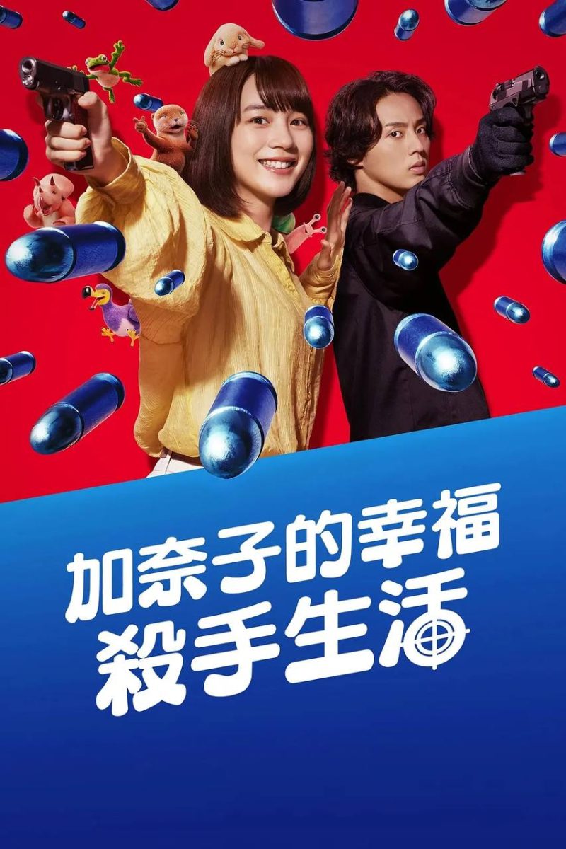 photo 2025 04 08 16 16 16