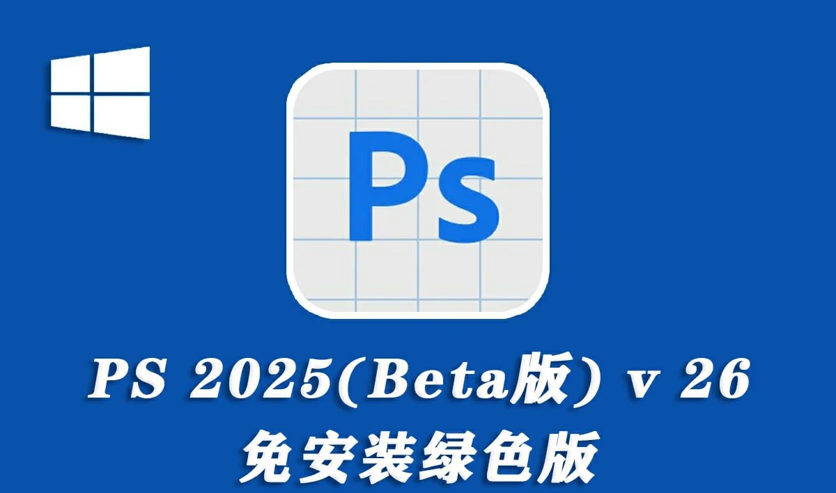 photo 2025 04 15 21 10 09
