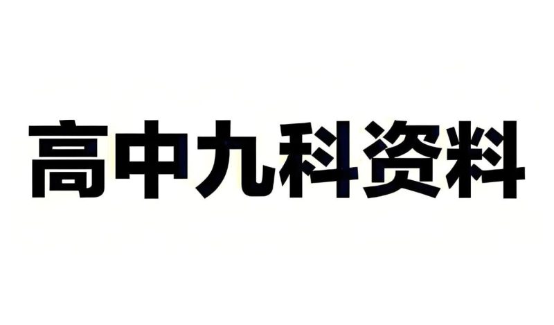 photo 2025 04 16 15 50 17