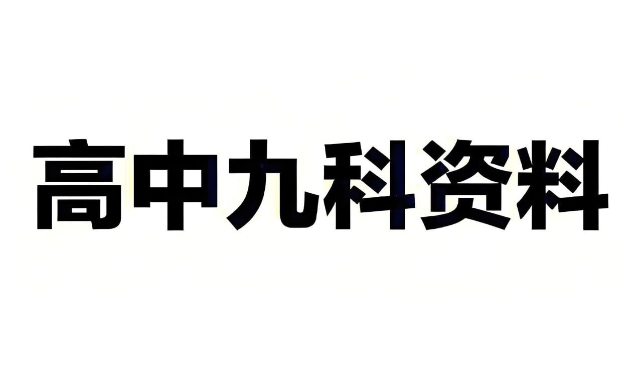 photo 2025 04 16 15 50 17