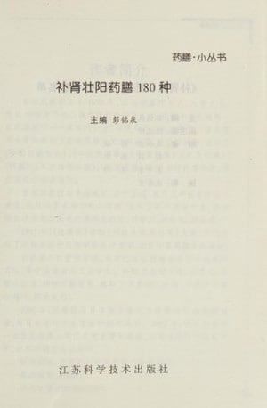 photo 2025 04 19 21 10 06