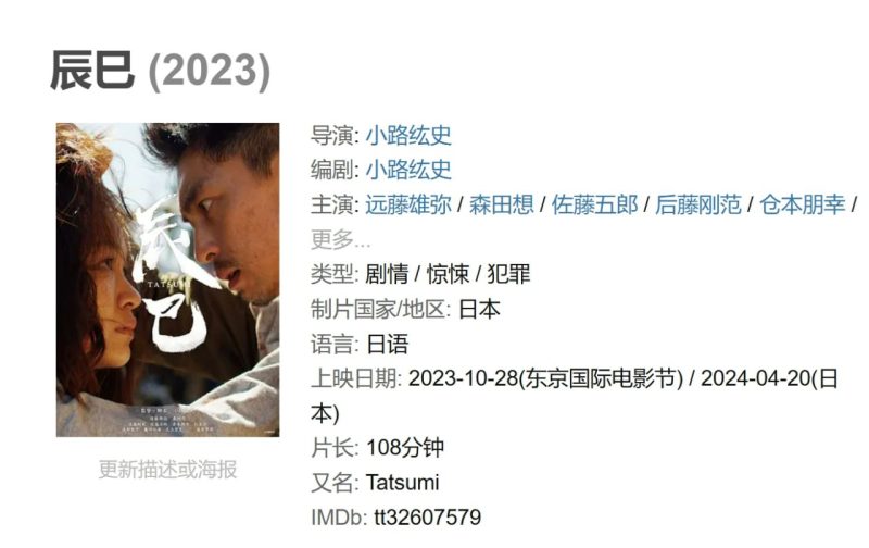 photo 2025 04 21 21 50 02