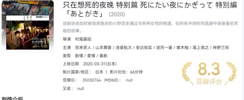 photo 2025 04 23 18 41 26