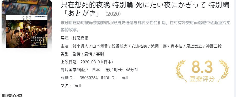 photo 2025 04 23 18 41 26