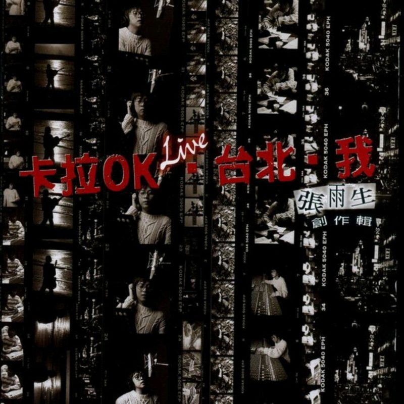 photo 2025 04 24 19 10 07