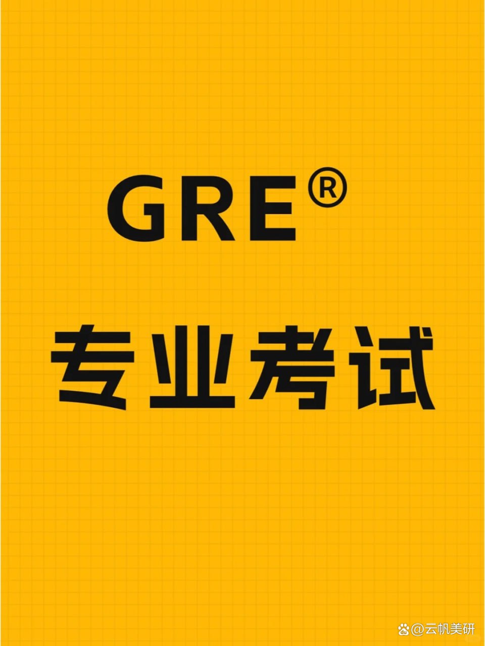 photo 2025 04 26 13 50 07