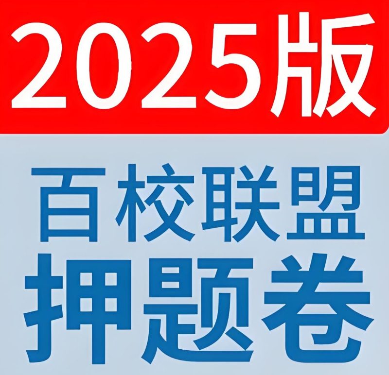 photo 2025 04 27 10 50 11