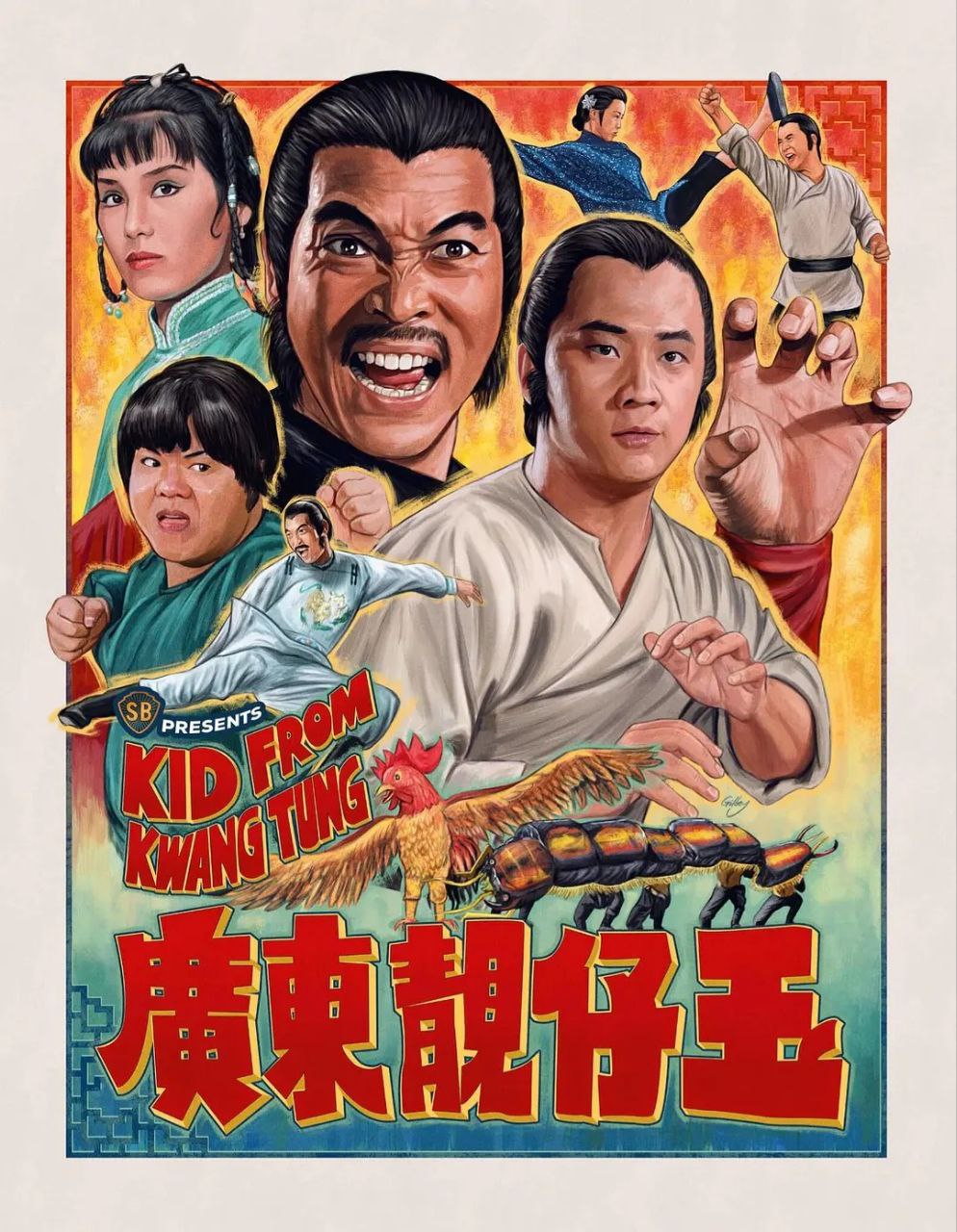 广东靓仔玉(1982)【英版蓝光 REMUX】【国粤双语】【内封简繁】【喜剧/动作】【22.3GB】 1 photo 2025 04 29 09 00 04