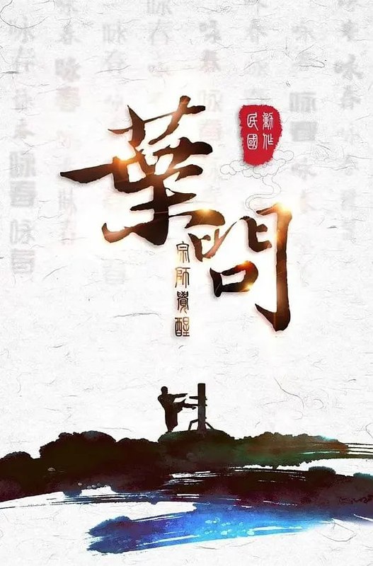 photo 2025 04 29 16 00 02