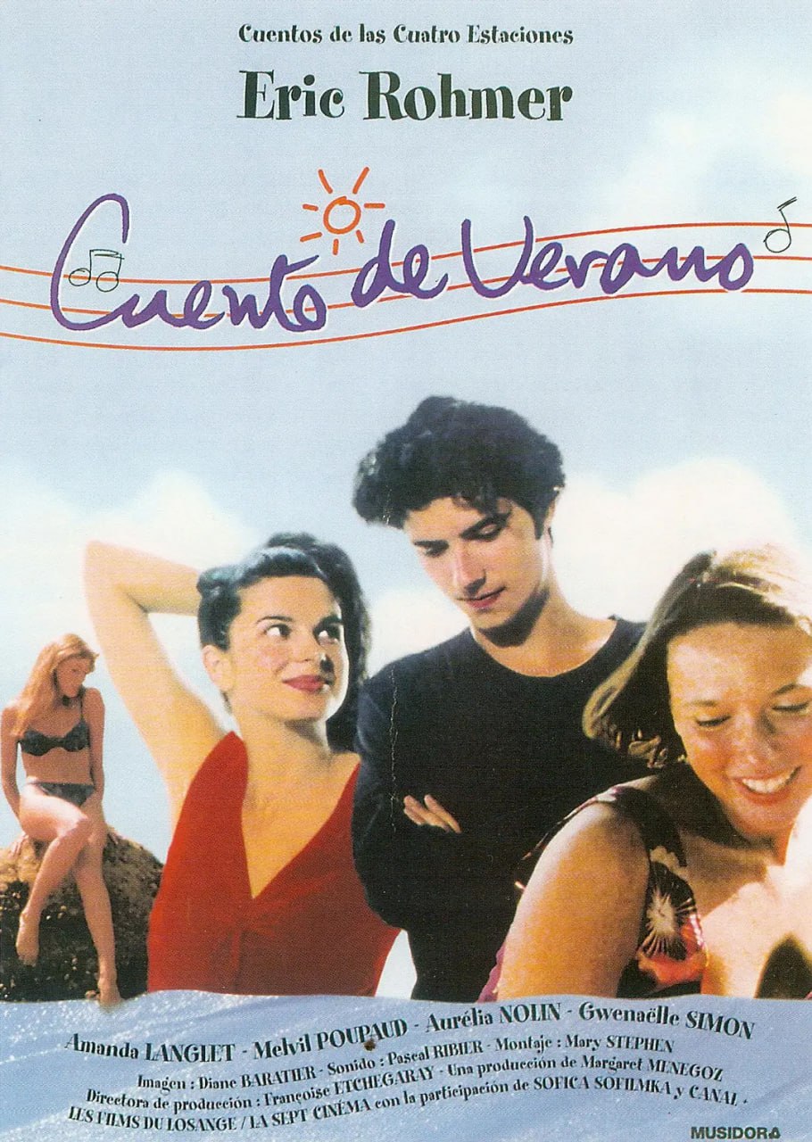 夏天的故事 Conte d'été (1996) 1 photo 2025 04 29 19 10 18