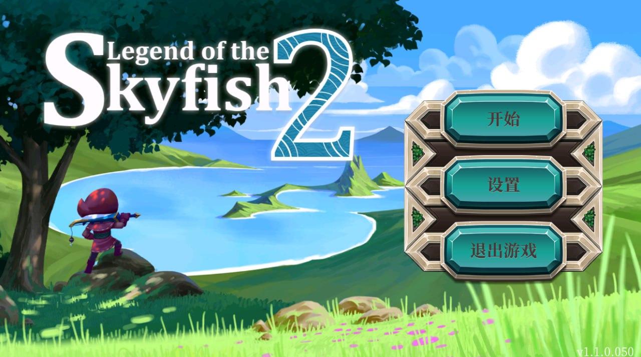 天空鱼传说2,Steam完美移植版 1 photo 2025 04 29 20 10 08