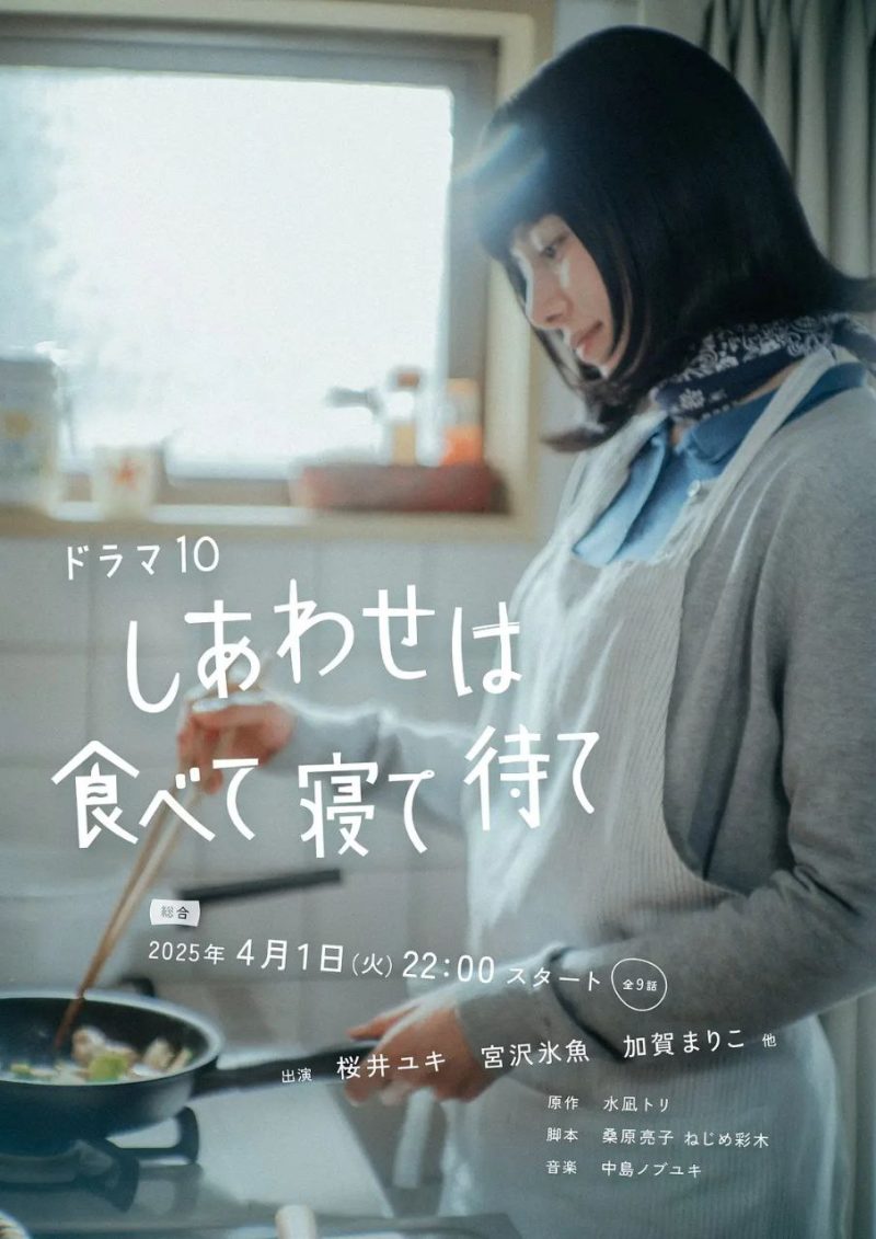 photo 2025 05 02 00 00 07