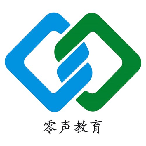 零声教育12套课程合集,C++/FFmpeg/golang/Linux/Qt/dpdk等(404G) 精品合集 3 photo 2025 05 03 09 00 04