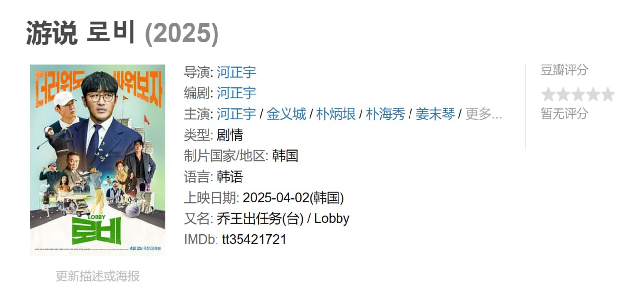 photo 2025 05 03 10 10 04