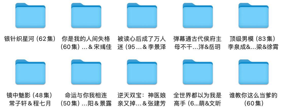 photo 2025 05 03 10 30 04