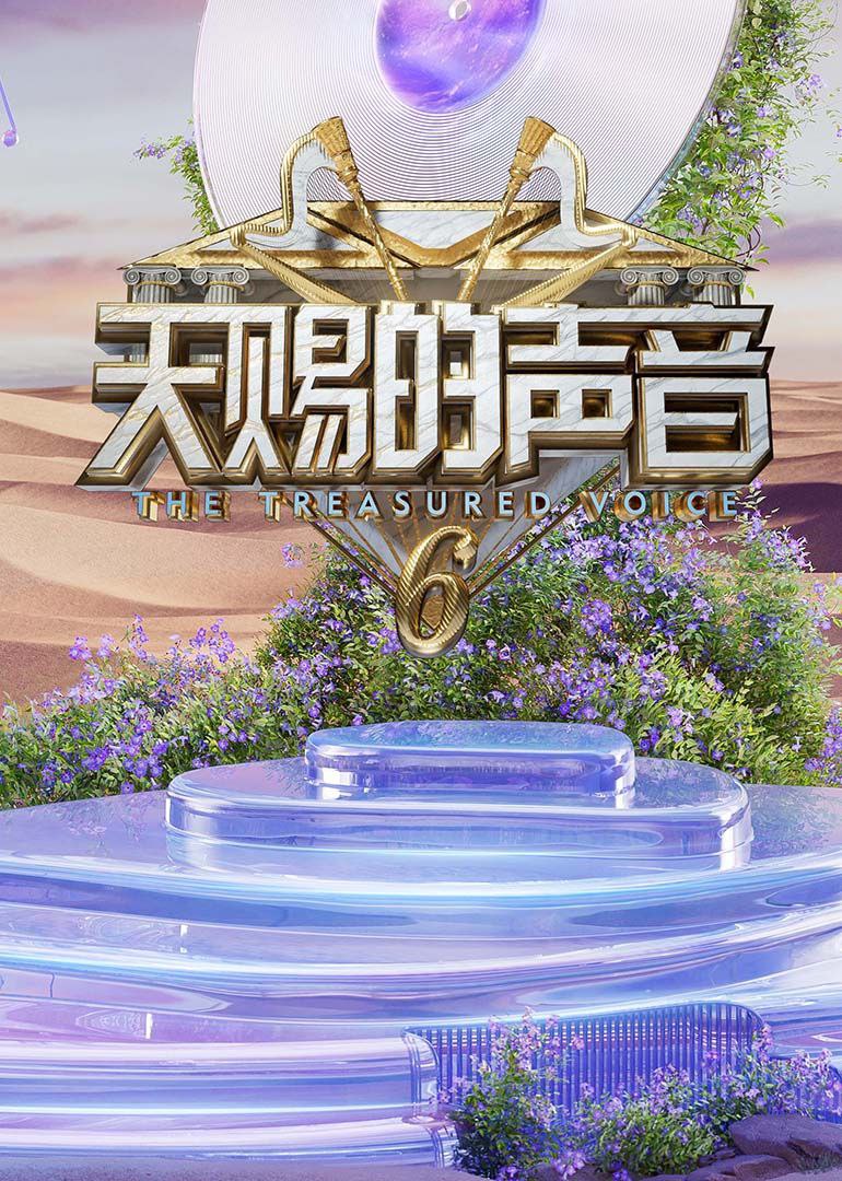 photo 2025 05 03 23 30 10