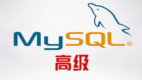【尚硅谷】大数据技术之MySQL高级 - 带源码课件 1 photo 2025 05 04 17 50 07