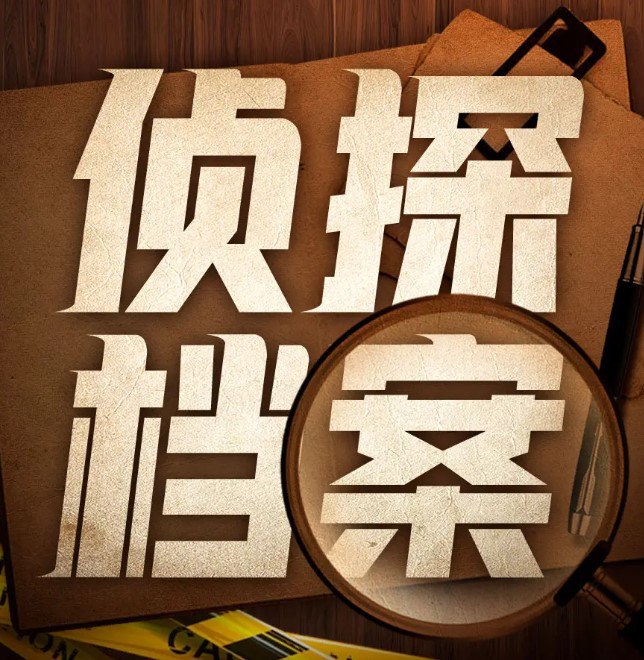 photo 2025 05 05 10 10 04