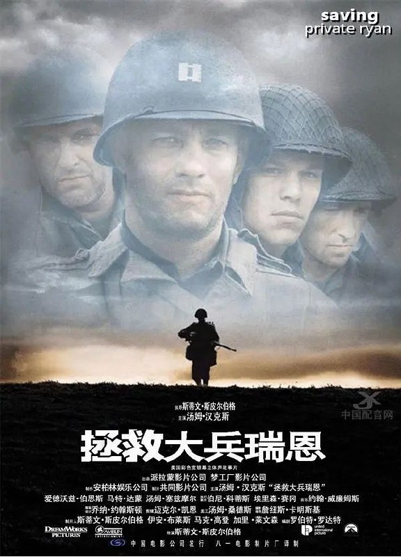 photo 2025 05 06 22 50 05