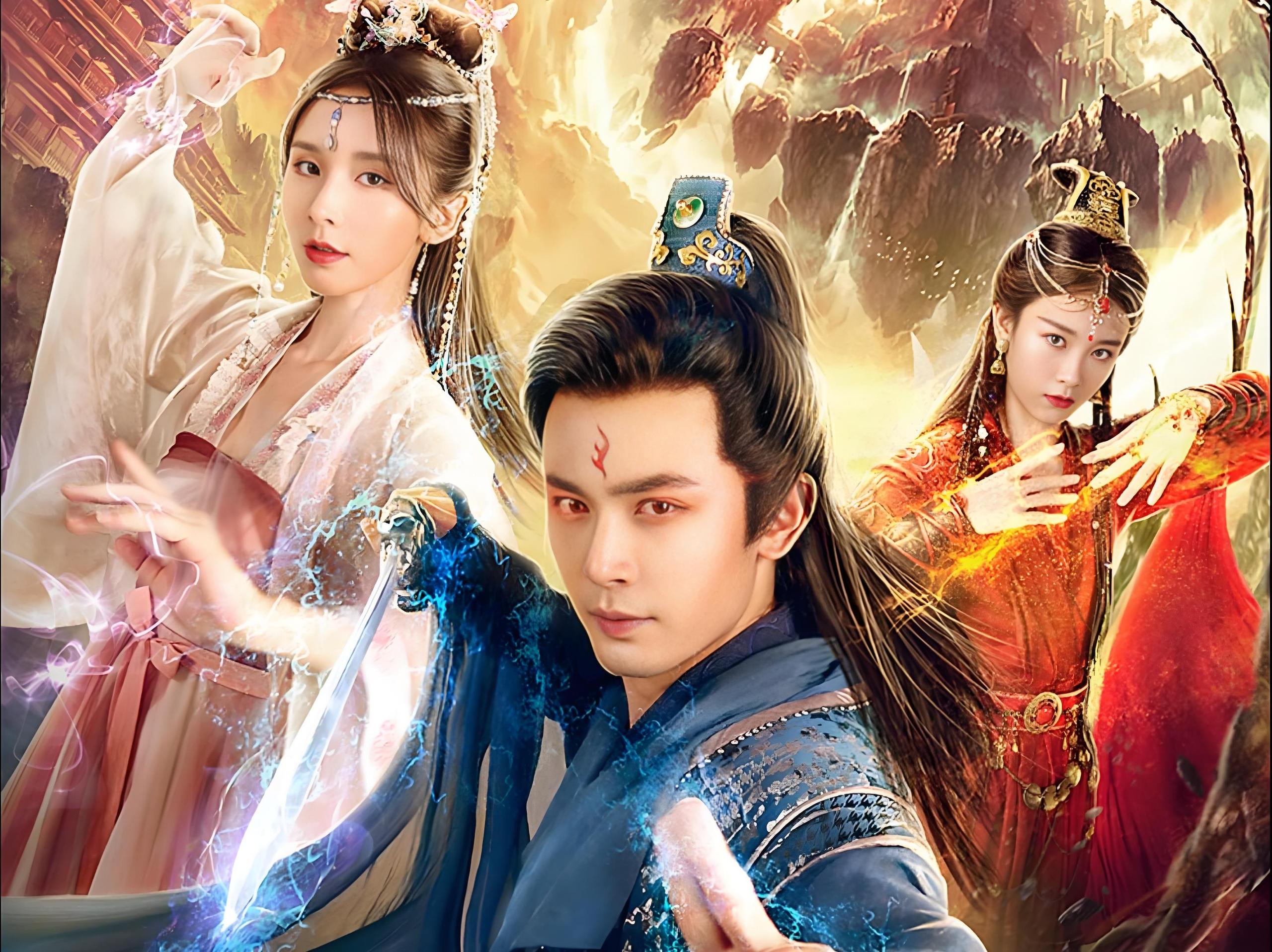 逆天帝尊  (95集) | 短剧