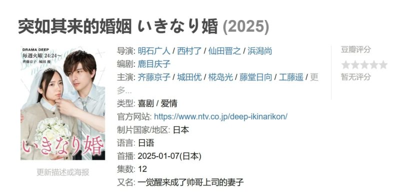 photo 2025 05 09 10 10 04