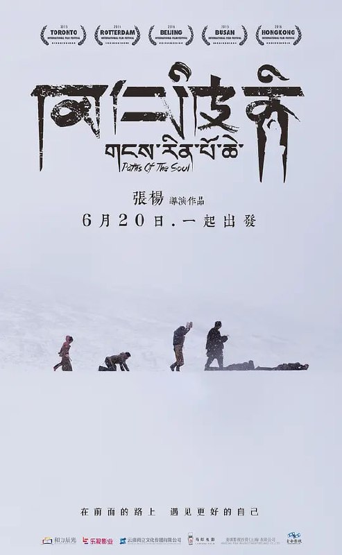 photo 2025 05 09 22 40 04