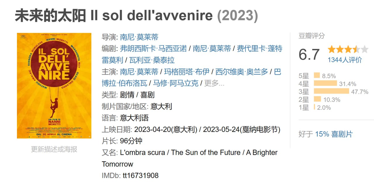 photo 2025 05 10 10 40 05