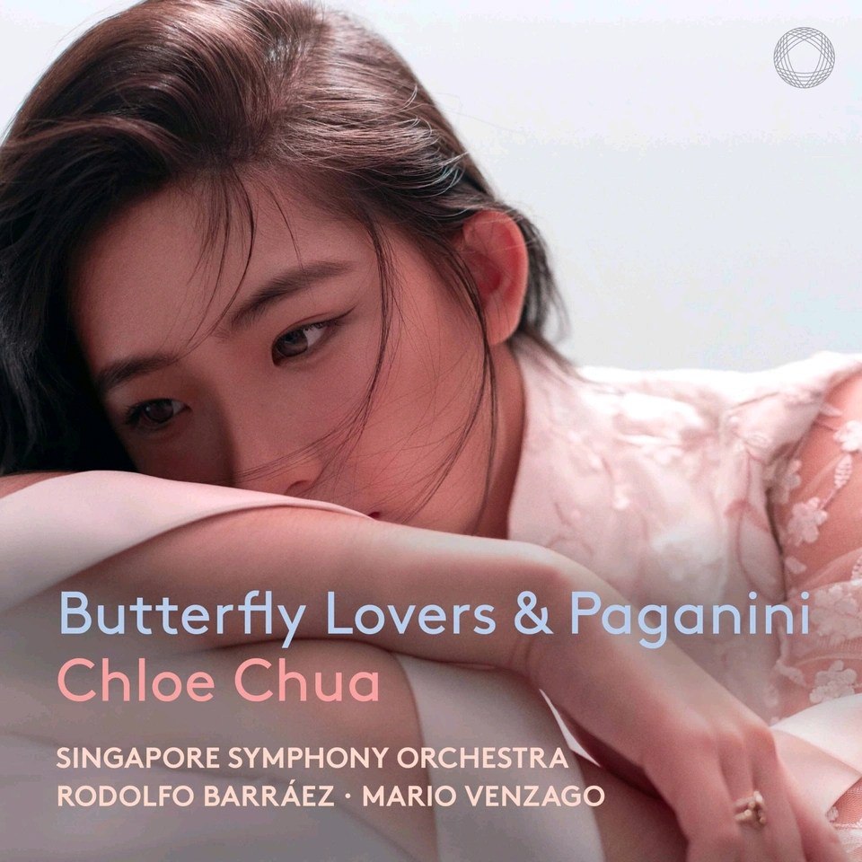 蔡珂宜 Chloe Chua Butterfly Lovers & Paganini DSD dsf 1 photo 2025 05 11 08 40 02