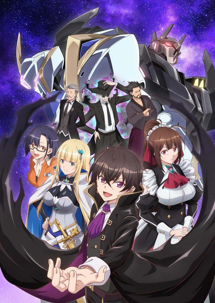 【日漫】我是星际国家的恶德领主 更新06集 日语繁中 Ani 2025 1080P 3 photo 2025 05 12 14 00 09