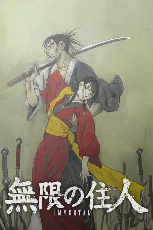 无限之住人 IMMORTAL(2019)1080p S01全 内封简繁 3 photo 2025 05 12 16 20 02