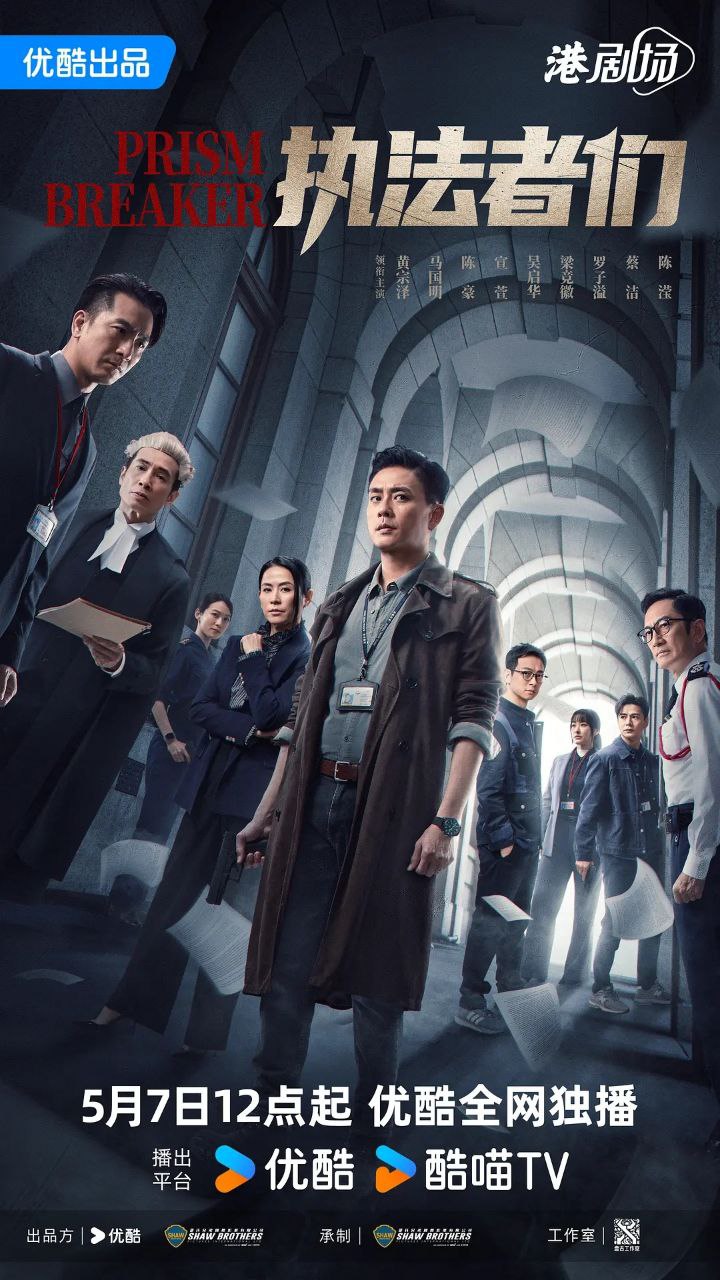 死神来了(五部合集)【蓝光原盘 REMUX】【国英音轨】【简英双语字幕】【122GB】已刮削! 1 photo 2025 05 13 17 40 05