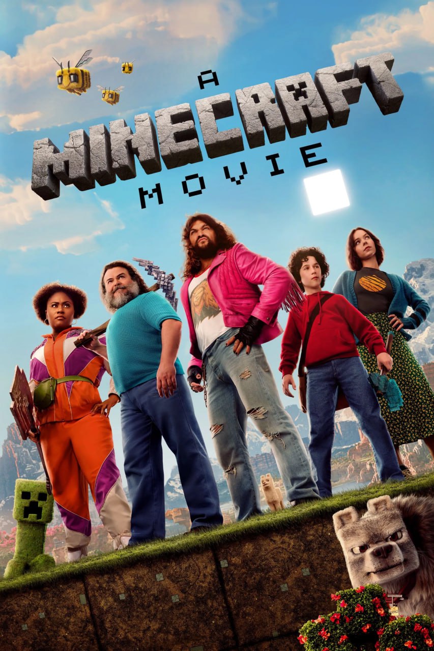我的世界大电影 A Minecraft Movie (2025) 1 photo 2025 05 13 18 40 12