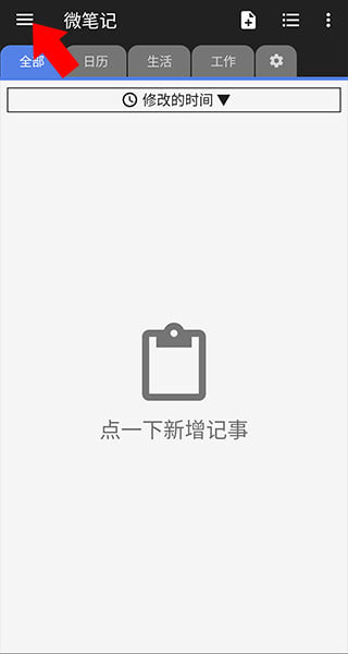 photo 2025 05 13 20 40 17