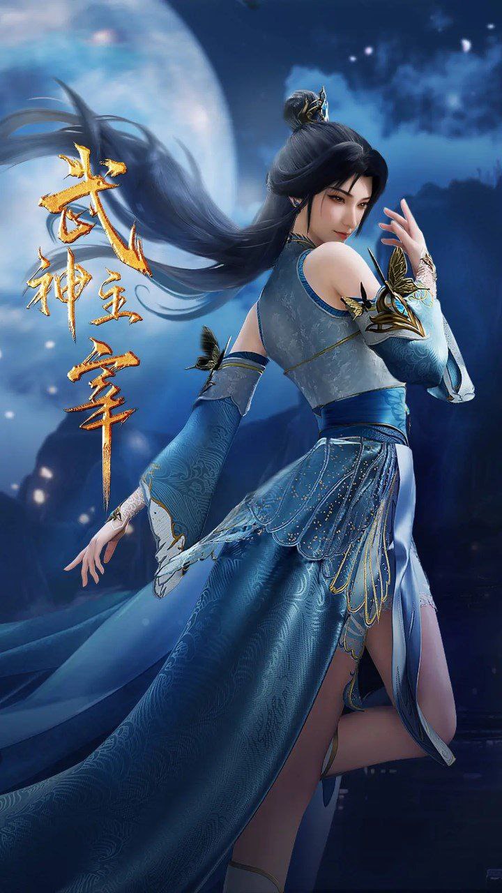 武神主宰 4K 更新至546集 1 photo 2025 05 13 22 40 18