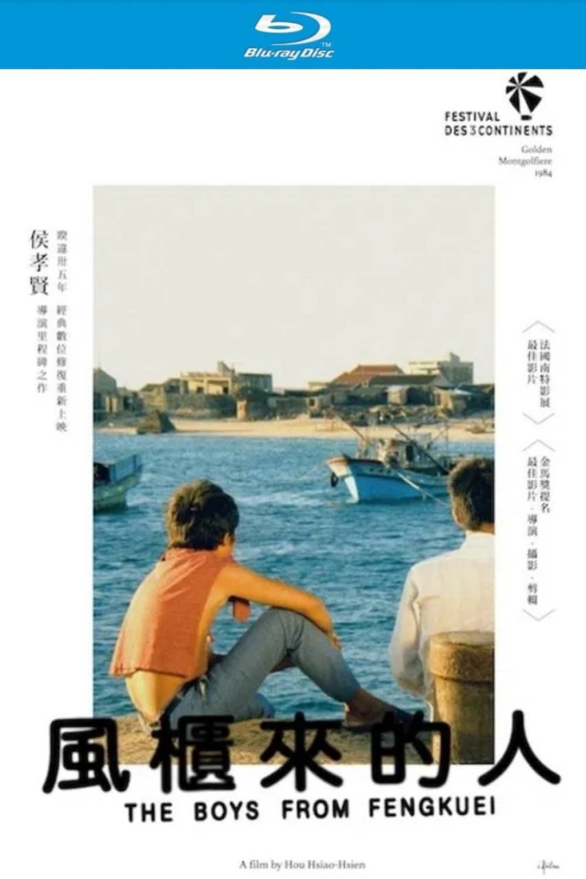 photo 2025 05 14 11 10 15
