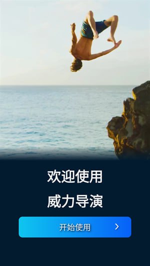 photo 2025 05 18 00 10 17