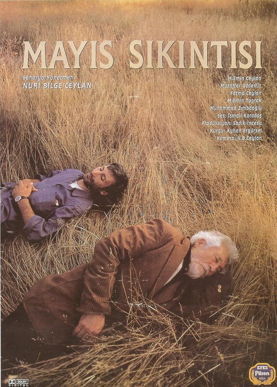 五月碧云天 Mayıs Sıkıntısı (1999) 1 photo 2025 05 25 13 00 03