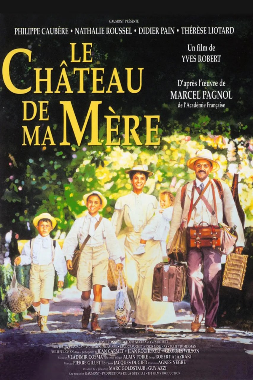 母亲的城堡 Le château de ma mère (1990) 1 photo 2025 05 25 15 20 11