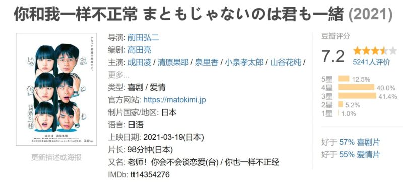 photo 2025 05 27 09 50 03
