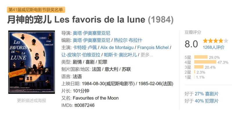 photo 2025 05 27 10 00 24