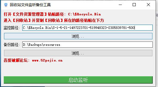 photo 2025 05 29 10 00 20