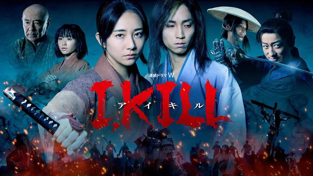 I, KILL 杀即生 (2025) 【更新至02集】【1080p】【日语中字】【日剧】 1 photo 2025 05 29 10 30 16