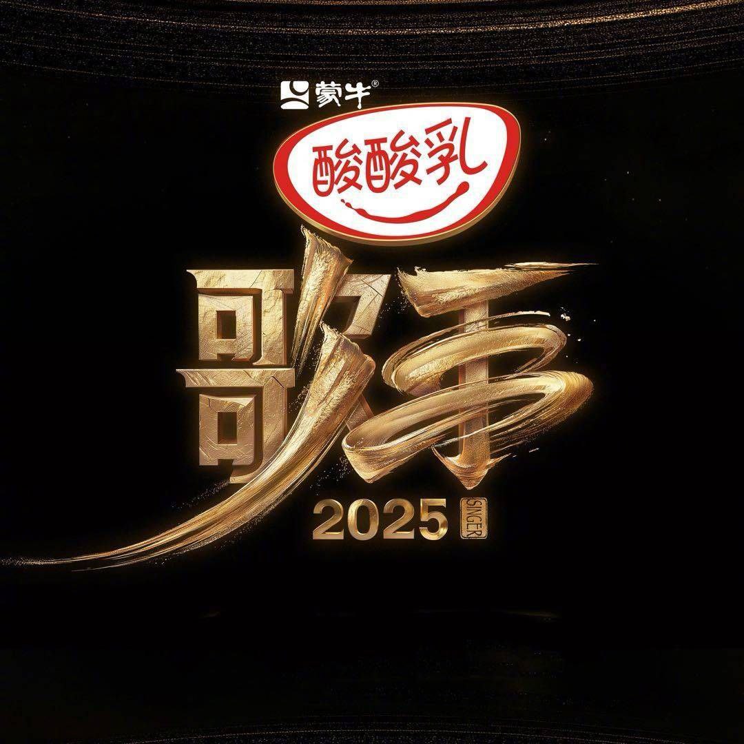 photo 2025 05 29 16 40 15